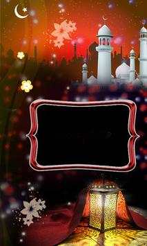 Islamic Photo Frames 2018 screenshot 4