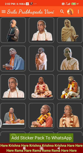 Srila Prabhupada Vani 4 تصوير الشاشة