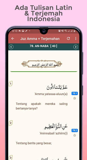 Juz Amma Teks MP3 dan Terjemahan screenshot 6
