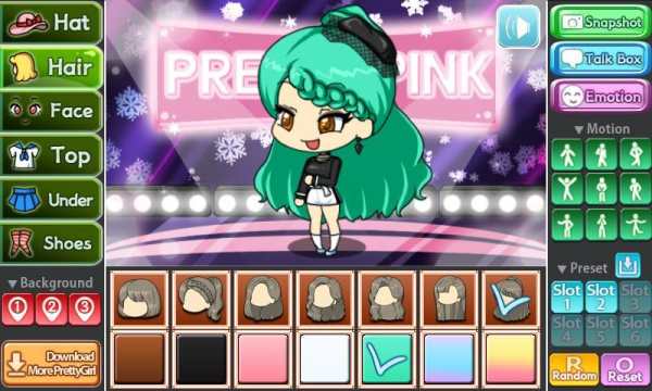 DDuDu DDuDu Pretty Girl screenshot 2