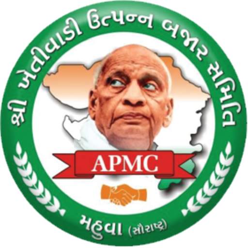 APMC Mahuva 1.31