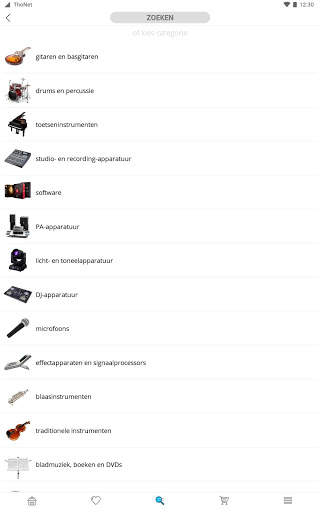 Thomann Official screenshot 7