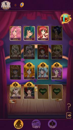 Sexy Poker screenshot 6