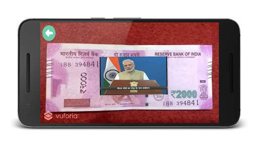 Modi Note Checker (Prank App) screenshot 3