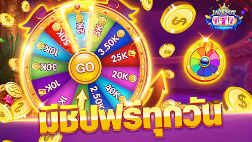 jackpot casino-777สล็อตออนไลน์ screenshot 4