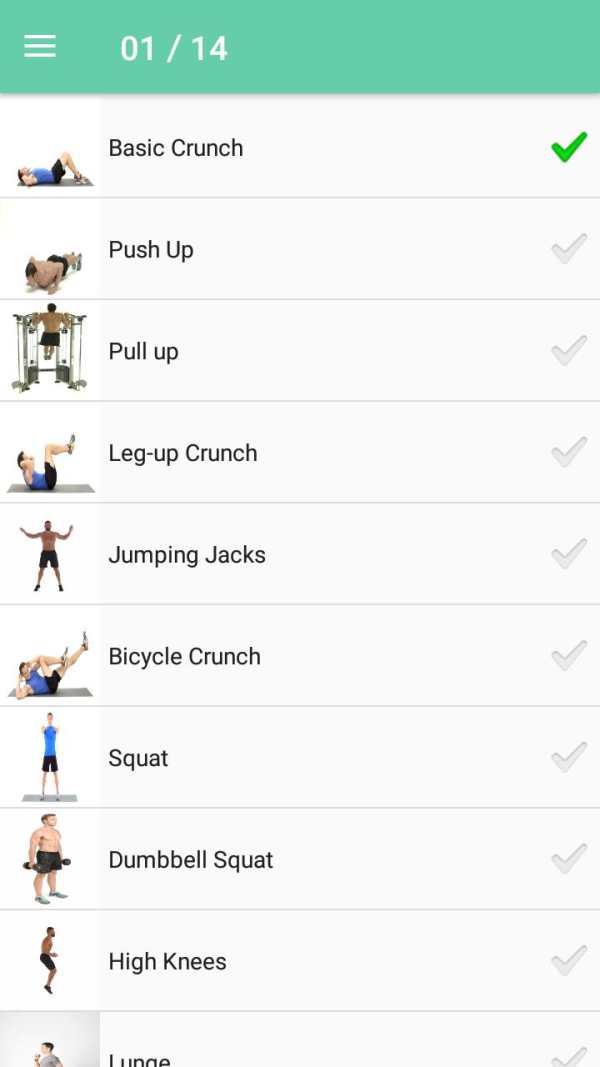 Daily Exercises screenshot 4