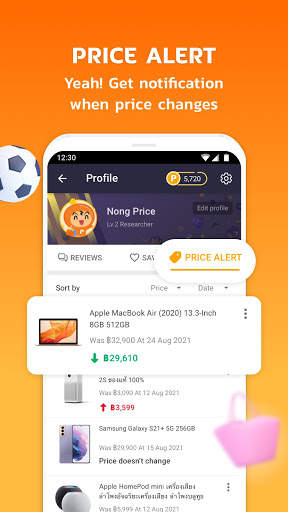 Priceza Price Compare Shopping screenshot 6