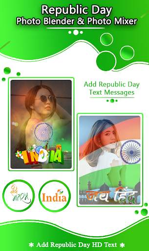 Republic Day Photo Blender - Photo Mixer screenshot 4