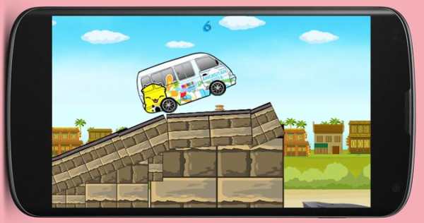 Juragan Terminal Angkot Game screenshot 1