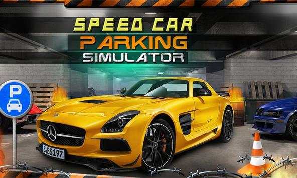 Speed Car Parking Simulator 3D screenshot 1