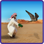 Hunting Bunny Dubai icon