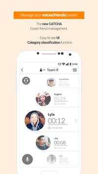 캣차 Catcha screenshot 4