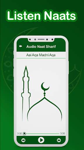 Audio Naat Download - Naat Download screenshot 2