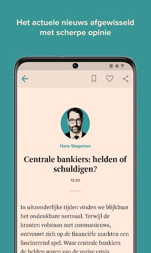 FD screenshot 5