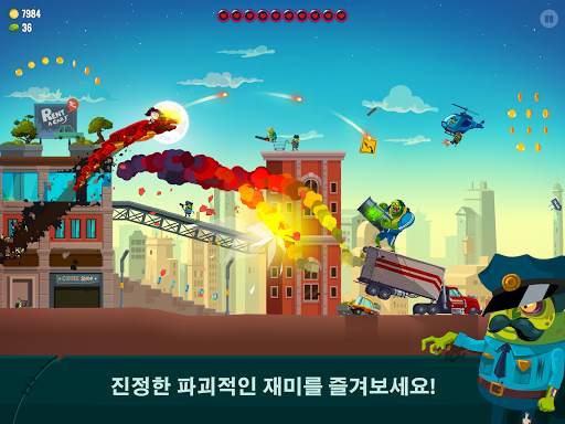 Dragon Hills 2 [드래 곤힐스2] screenshot 11