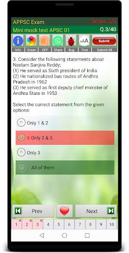 APPSC Exam Prep screenshot 5