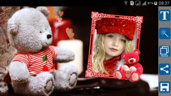 Teddybear Photo Frames 6 تصوير الشاشة