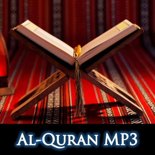 Al Quran MP3 Offline Full 5.7.0