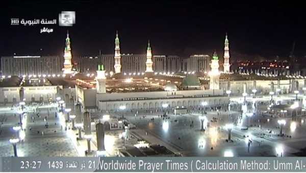 Live Madinah (no ads) screenshot 2