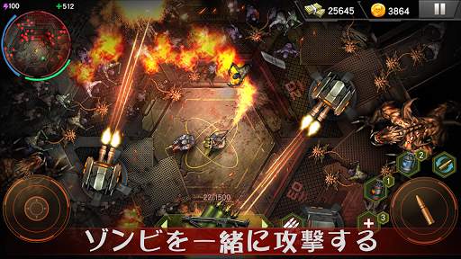 Zombie Shooter: ゾンビゲーム screenshot 8