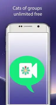 Guia para ICQ - Video chat Cam chat screenshot 1