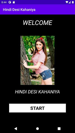 Hindi Desi Kahaniya - Desi Hindi Story 2020 screenshot 1