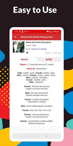 Tamil Song Lyrics - Tamil lyrics app screenshot 4