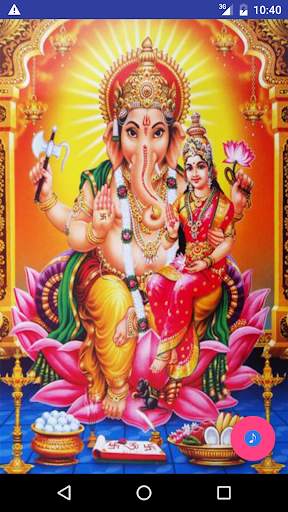 Ganesh Mantra screenshot 3