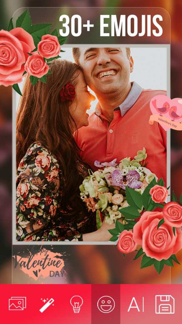 Love Photo Frame screenshot 1