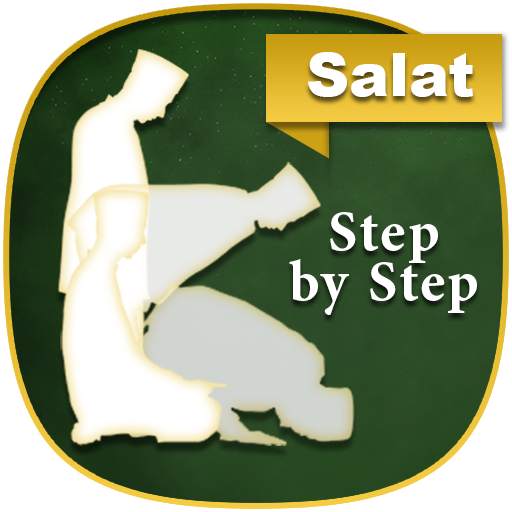 Salah: How to Pray in Islam: Step by Step 4.2