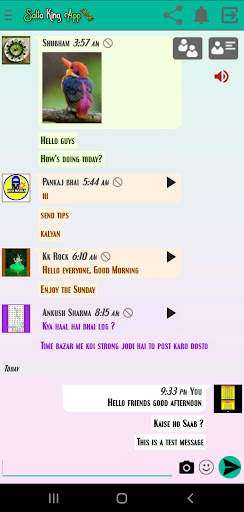 SkApp21: Satta King App screenshot 16