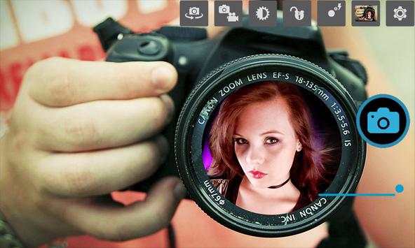 CAMERA screenshot 2
