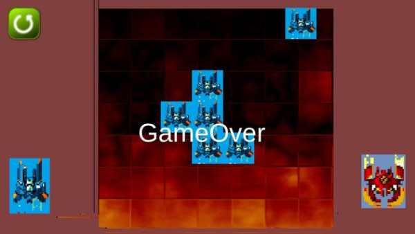 Clash of the Red And  the Blue screenshot 6