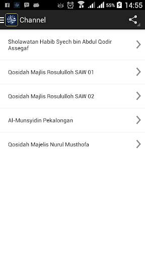 500  Sholawat Hadroh (MP3) Terbaru 2 تصوير الشاشة