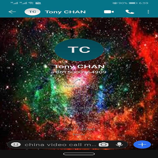 China video call screenshot 2