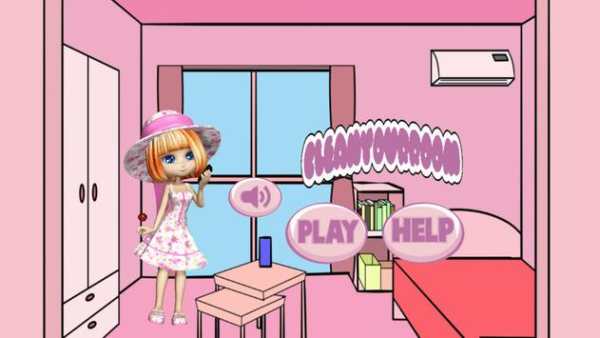 Clean Your Room screenshot 3