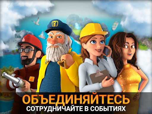 City Island 5 - Building Sim скриншот 23
