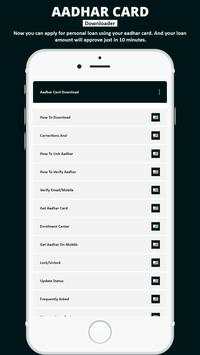 How to Download Adhaar Card screenshot 2