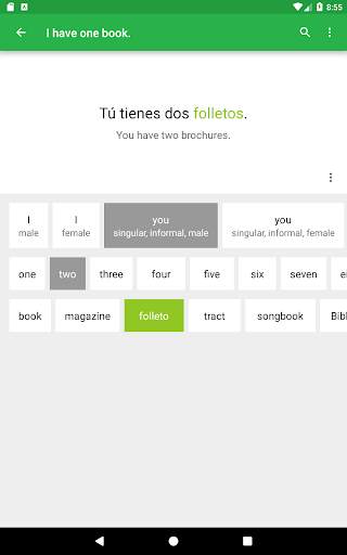 JW Language screenshot 10