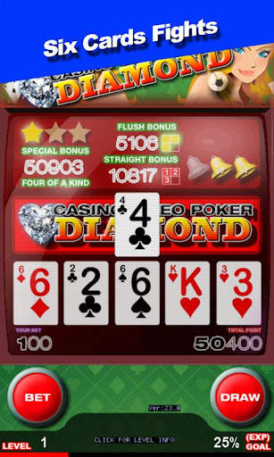 Video Poker Double Up screenshot 5