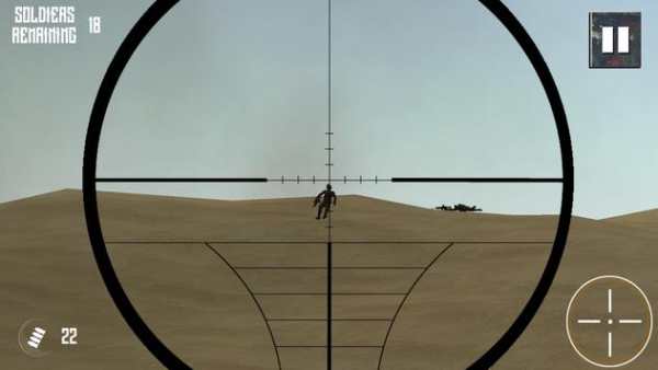 Indonesian Sniper Shooter:HERO screenshot 3