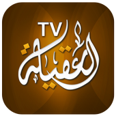 Alaqila TV icon