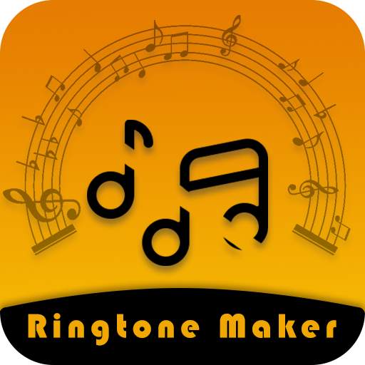 Mp3 Cutter and Joiner - Mp3 Ringtones Cutter screenshot 2