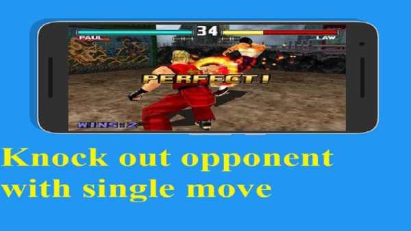 Cheats Tekken 3 screenshot 1