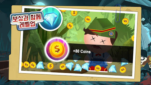 Beat the Boss 4:때려서 스트레스 푸는 게임 screenshot 6