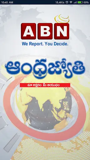 ABN AndhraJyothy screenshot 1