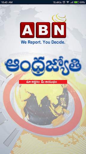 ABN AndhraJyothy screenshot 1
