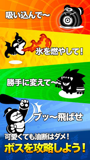オートパズルディフェンス：ニンジャブロック screenshot 4
