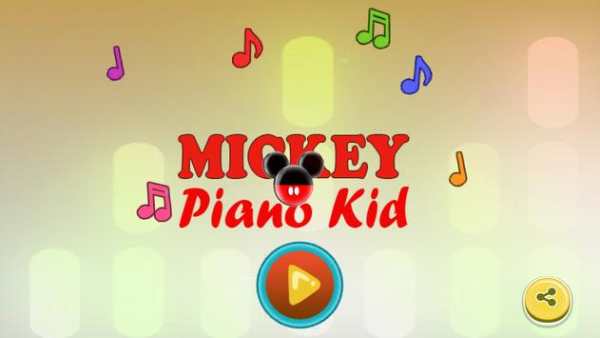 Mickey Piano Kids screenshot 1