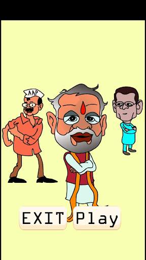 Run Modi Run screenshot 1